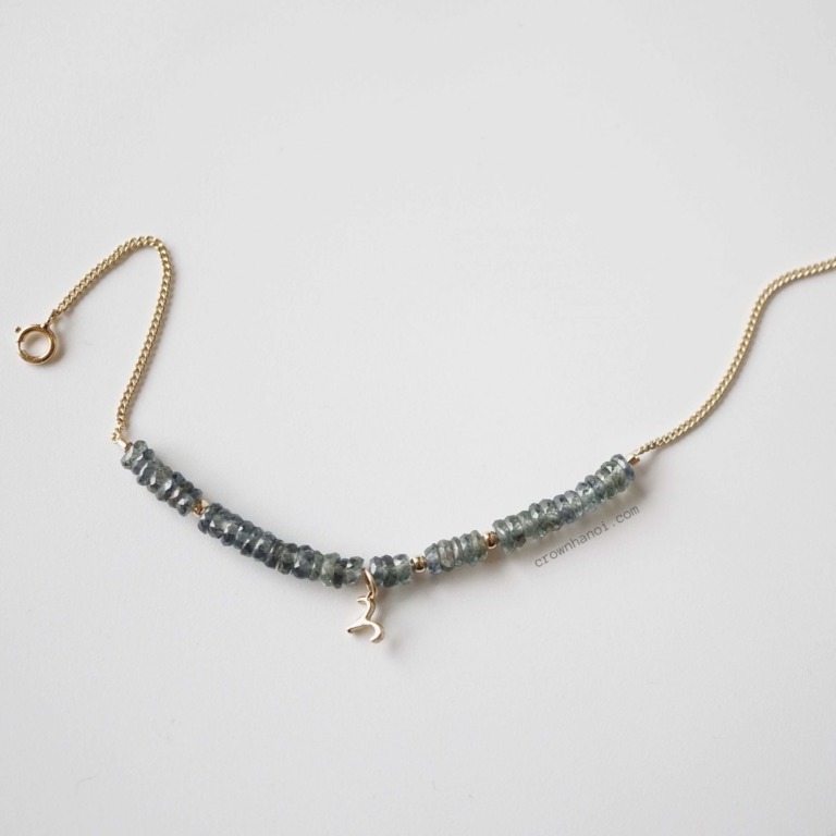 ALEXANDRITE HOROSCOPE CURB BEADED BRACELET